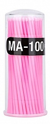 Микробраши розовые (100 шт.)